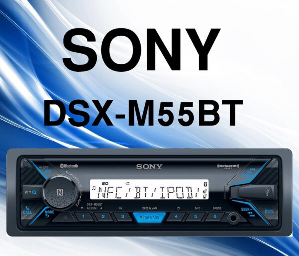 Sony DSX-M55BT راديوپخش بلوتوثي سوني