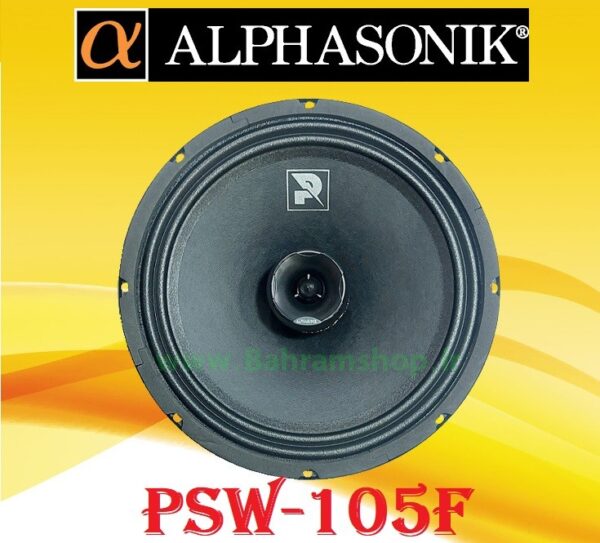 Alphasonik PSW-105F فول رنج آلفاسونیک