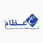 برند اعضام