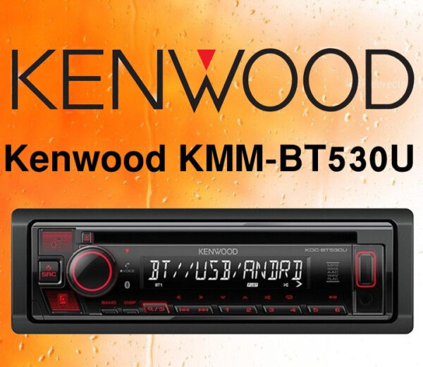 Kenwood KDC-BT530U ضبط خودرو كنوود