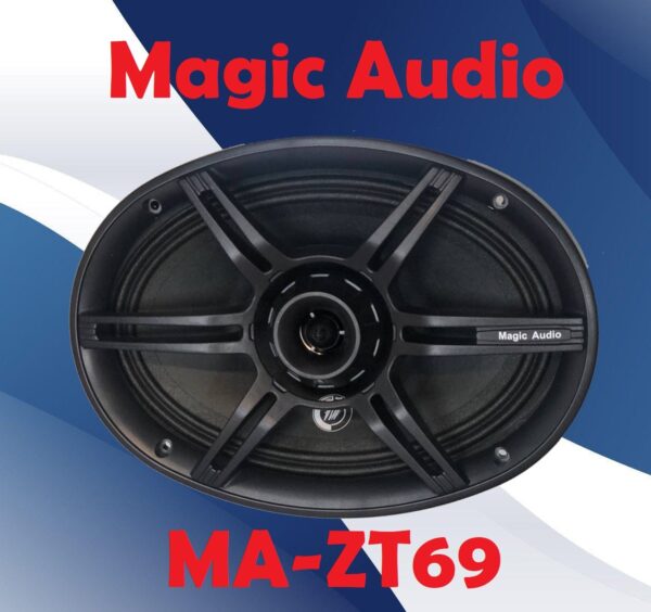 Magic Audio MA-ZT69 فول رنج بیضی مجیک آئودیو