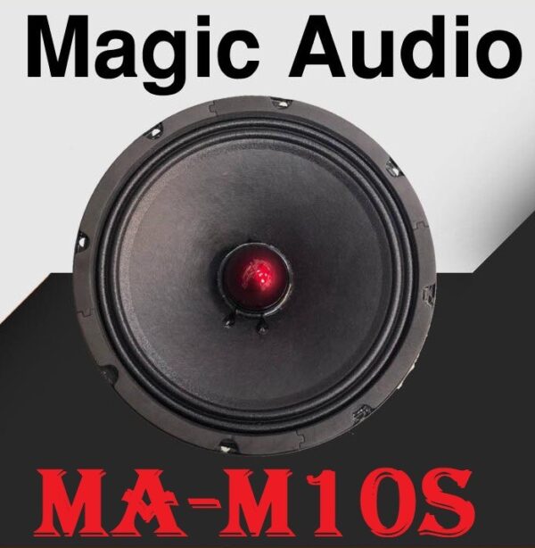 Magic Audio MA-M10S ميدرنج مجيك آئوديو