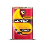 روغن موتور اسپیدی مدل سوپر پاور SL حجم 4 لیتر  20w-50