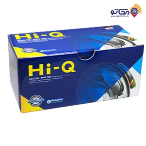 خرید لنت-ترمز-خودرو-Hi-Q-های-کیو در شیراز