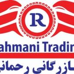 فروشگاه لاستیک علی رحمانی لوگو