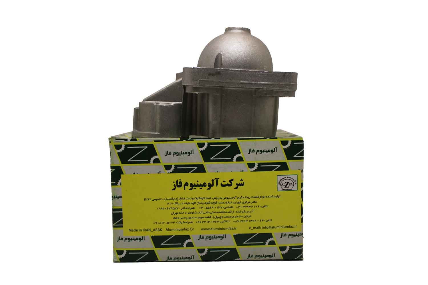 کله استارت ساینا کوئیک آلومینیوم فاز 258
