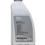 ضدیخ و ضدجوش بی ام و  BMW Antifreeze