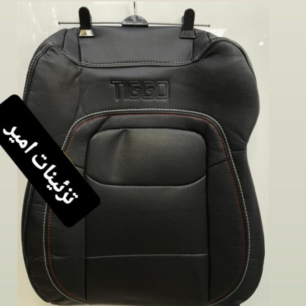 روکش صندلی تیگو ۷ پرو