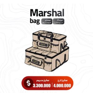 کیف نظم دهنده کایوت مدل مارشال سایز بزرگ L