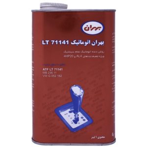 روغن گیربکس اتوماتیک AL4 بهران LT71141