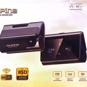 دوربین ثبت وقایع خودرو برند اسکایپین