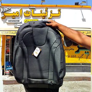 روکش صندلی النترا ۲۰۲۳  ۲۰۲۴ ۲۰۲۵