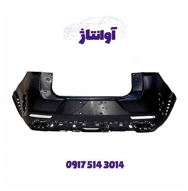 سپر عقب یک تیکه X33 CROSS ایکس 33 کراس