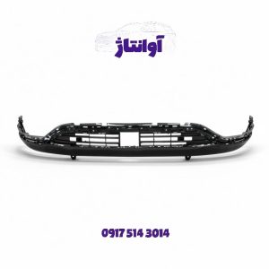 سپر جلو (پایینی) تیگو 7 پرو