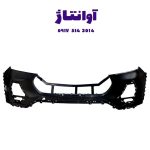 سپر جلو (بالایی) تیگو 7 پرو