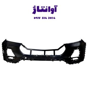 سپر جلو (بالایی) تیگو 7 پرو