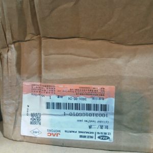 سرسیلندر جک جی ۵ J5 جک موتورز