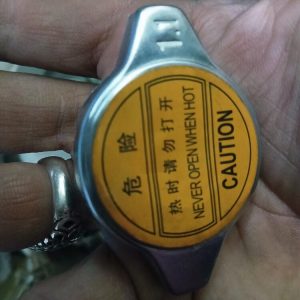 درب رادیاتور جیلی Geely سوپاپ دار