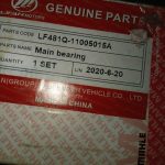 یاتاقان ثابت و متحرک لیفان ایکس ۶۰ LIFAN X60