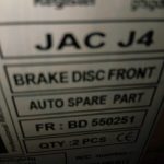 دیسک چرخ جلو جک جی 4 Jac J4