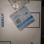 دیسک و صفحه کلاچ جیلی Geely اصلی