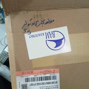 موتور بخاری و کولر جک اس ۵ Jac S5 جک موتورز