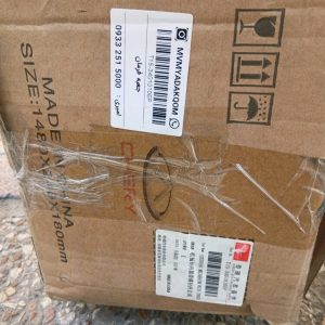 جعبه فرمان تیگو  ۷