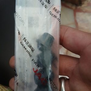 لاستیک ضربه گیر درب موتور و درب خودرو جک و کی ام سی