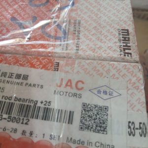 یاتاقان ثابت و متحرک جک جی ۵ اتومات سایز ۲۵
