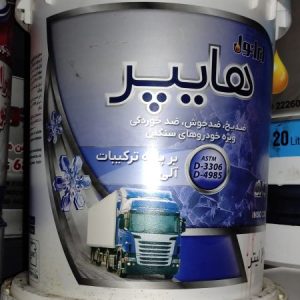 ضد یخ ایرانول هایپر بیست لیتری